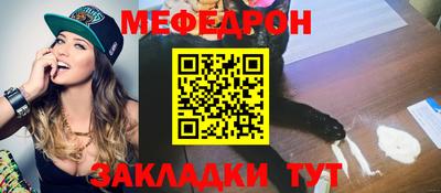 скорость Тула