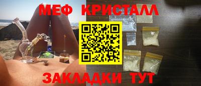 Альфа ПВП Туймазы