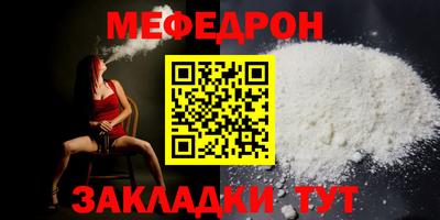 Альфа ПВП Туймазы