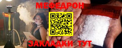 Альфа ПВП Туймазы