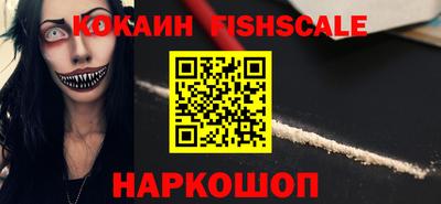 меф VHQ Тулун