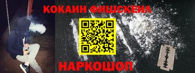 скорость Тула