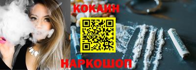 меф VHQ Тулун