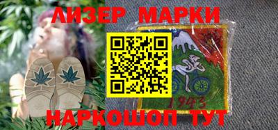 меф VHQ Тулун