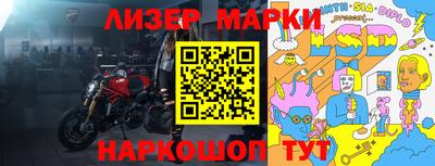 меф VHQ Тулун