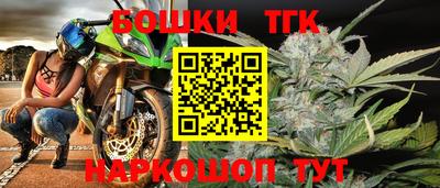 меф VHQ Тулун
