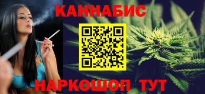 меф VHQ Тулун