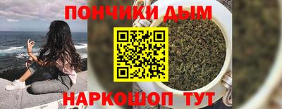 Альфа ПВП Туймазы