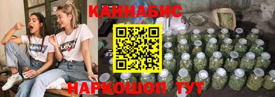 меф VHQ Тулун