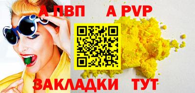 скорость Тула
