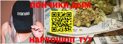 меф VHQ Тулун