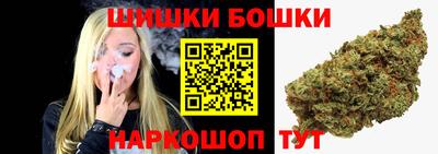 меф VHQ Тулун
