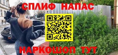 Альфа ПВП Туймазы
