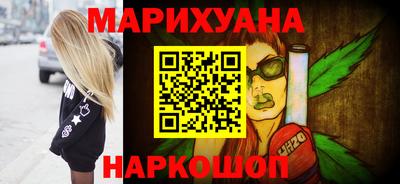 меф VHQ Тулун