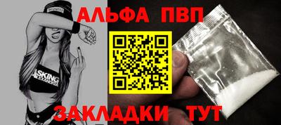 скорость Тула