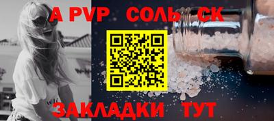 скорость Тула