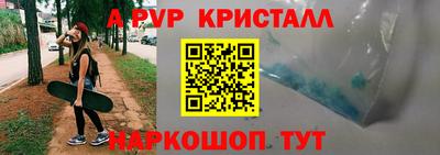 Альфа ПВП Туймазы