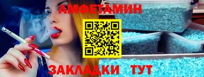 Альфа ПВП Туймазы