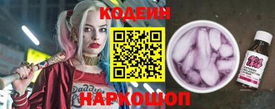 меф VHQ Тулун