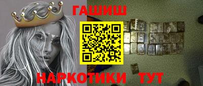 меф VHQ Тулун