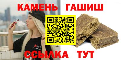 Альфа ПВП Туймазы