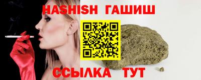 Альфа ПВП Туймазы