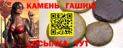 Альфа ПВП Туймазы