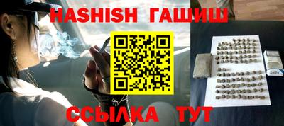 Альфа ПВП Туймазы