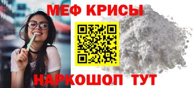 Альфа ПВП Туймазы