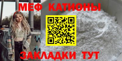Альфа ПВП Туймазы
