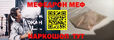 Альфа ПВП Туймазы